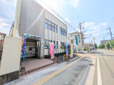 JA筑紫 光支店 JA筑紫 光支店
