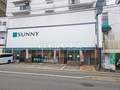 スーパー スーパー