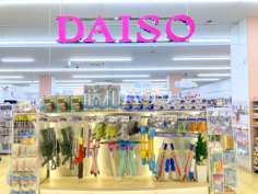 ダイソー キテラタウン調布店(1F) ダイソー キテラタウン調布店(1F)