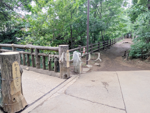 鎌倉橋