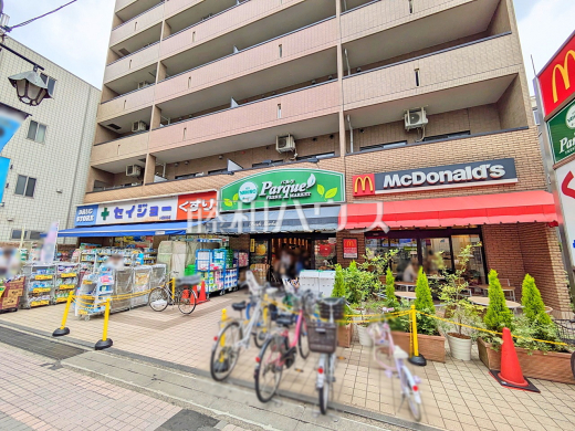 ニューヤヒロパルケ稲田堤駅前店