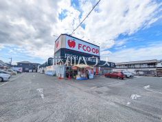 エフコープ 上山門店 エフコープ 上山門店
