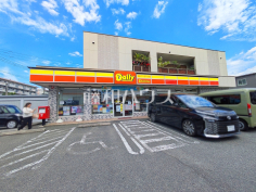 デイリーヤマザキ 福岡上山門店 デイリーヤマザキ 福岡上山門店