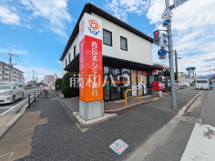 西日本シティ銀行 下山門支店 西日本シティ銀行 下山門支店