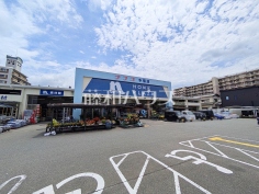 ナフコ今宿店 ナフコ今宿店