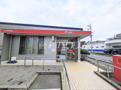 九大学研都市駅前郵便局 九大学研都市駅前郵便局