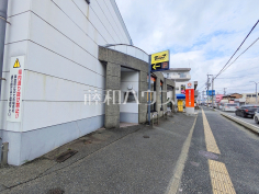 西日本シティ銀行 今宿支店 西日本シティ銀行 今宿支店