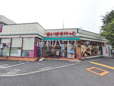 まいばすけっと 西台2丁目店 まいばすけっと 西台2丁目店