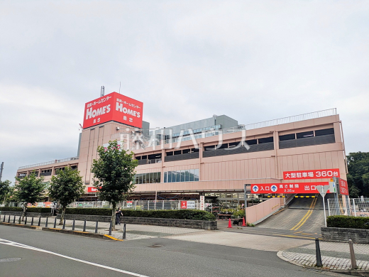 島忠ホームズ府中店