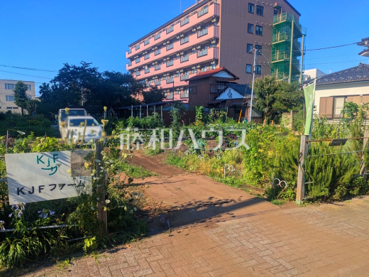 マイファーム府中白糸台農園