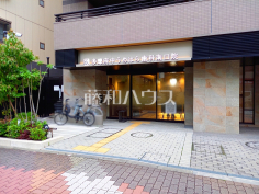 多摩府中うめはら歯科 南口院 多摩府中うめはら歯科 南口院