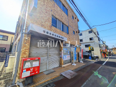 板橋大谷口北郵便局 板橋大谷口北郵便局