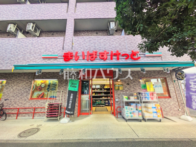 スーパー スーパー