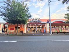 フーズマーケットさえき 是政店 フーズマーケットさえき 是政店