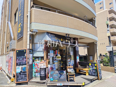 飲食店 飲食店