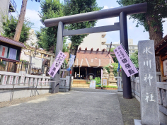 氷川神社末社稲荷大明神 氷川神社末社稲荷大明神