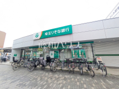 埼玉りそな銀行ふじみ野支店 埼玉りそな銀行ふじみ野支店