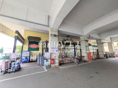 ニューヤヒロ 和泉多摩川店 ニューヤヒロ 和泉多摩川店