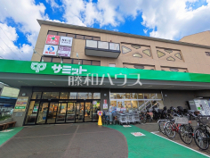 サミットストア 砧店 サミットストア 砧店