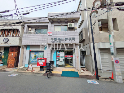郵便局 郵便局