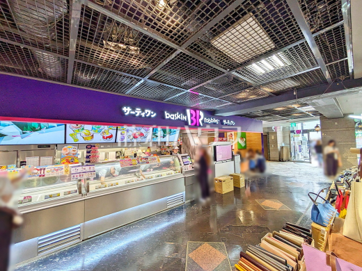 サーティワンアイスクリーム千歳烏山クレア店
