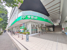 サミットストア砧環八通り店 サミットストア砧環八通り店