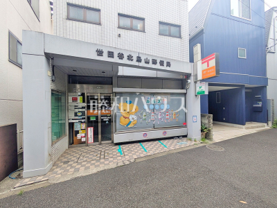 郵便局 郵便局