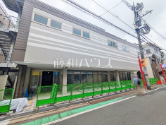 サミットストア祖師ヶ谷大蔵北口店 サミットストア祖師ヶ谷大蔵北口店