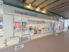 Odakyu OX MART 祖師谷店 Odakyu OX MART 祖師谷店
