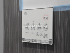 浴室乾燥機　【日野市平山６丁目】雨の日でも洗濯物が乾かせる浴室換気乾燥機。換気・乾燥・暖房・涼風機能と1台多役の優れものです！