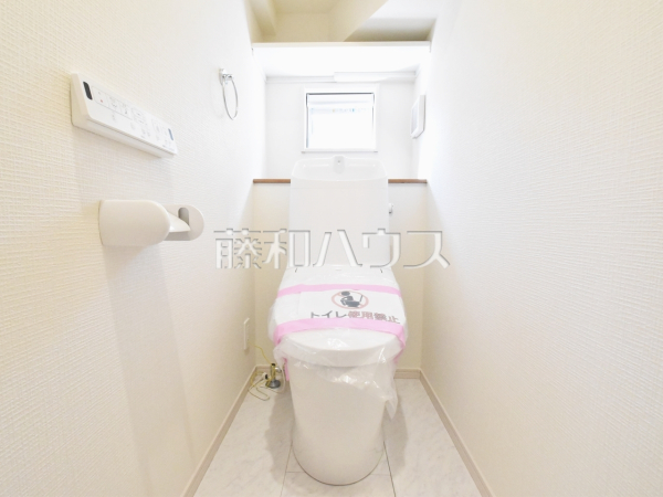 トイレ　【八王子市館町】