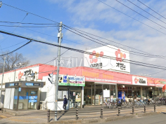 オザム東狭山ヶ丘店
