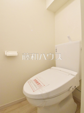 トイレ　【中野区若宮２丁目】