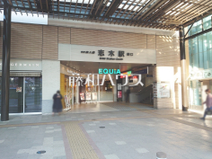 東武東上線「志木」駅