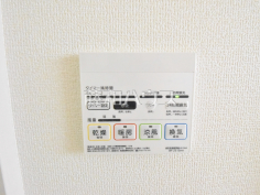 2号棟　浴室暖房機リモコン　【八王子市椚田町】浴室は換気・乾燥・暖房機付きで、入浴前も入浴後も快適です。