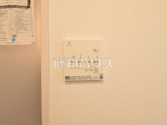 浴室乾燥機リモコン　【西東京市中町１丁目】浴室換気乾燥機は梅雨の時期等、なかなか乾かない洗濯物を干すのに役立ちます！