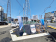 現地写真 【府中市寿町3丁目】 現地写真 【府中市寿町3丁目】