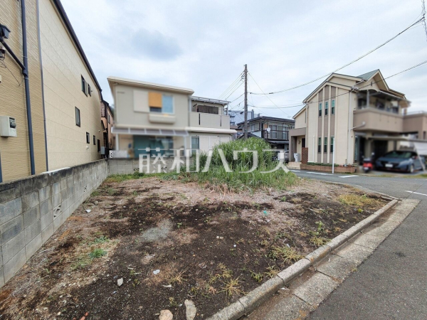 現地写真 【日野市旭が丘1丁目】 現地写真 【日野市旭が丘1丁目】