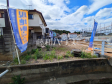 2号地 現地写真 【日野市大字日野】 2号地 現地写真 【日野市大字日野】