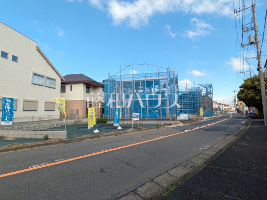 接道状況および現場風景 【日野市大字日野】
南西側が開けているため、お日様の日差しもサンサンと降り注ぎます。