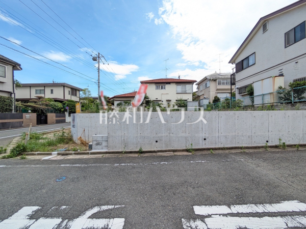 現地写真 【八王子市めじろ台2丁目】 現地写真 【八王子市めじろ台2丁目】