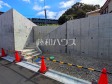 現地写真 【日野市三沢3丁目】当社オリジナルの注文住宅サポートシステム「セレシス」で、信頼のおける大手ハウスメーカーのご紹介も承ります。 現地写真 【日野市三沢3丁目】当社オリジナルの注文住宅サポートシステム「セレシス」で、信頼のおける大手ハウスメーカーのご紹介も承ります。