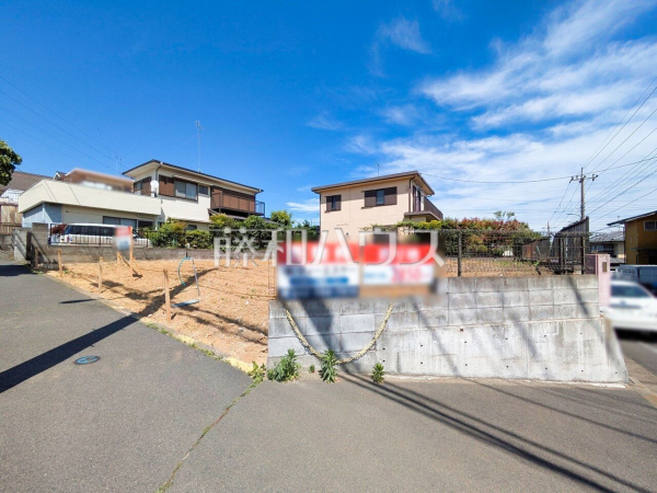 現地写真 【八王子市南陽台2丁目】 現地写真 【八王子市南陽台2丁目】