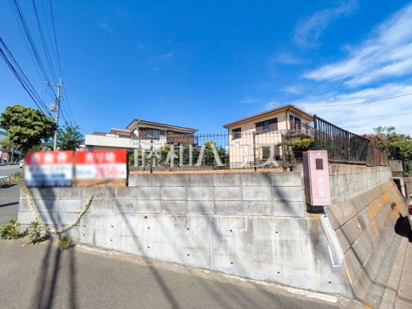現地写真 【八王子市南陽台2丁目】 現地写真 【八王子市南陽台2丁目】