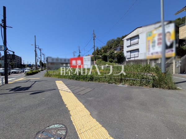 現地写真 【日野市落川】 現地写真 【日野市落川】