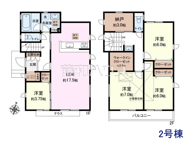 2号棟 間取図 【八王子市長沼町】 2号棟 間取図 【八王子市長沼町】