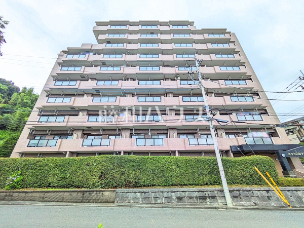 外観 【キャッスルマンション多摩センター】 外観 【キャッスルマンション多摩センター】