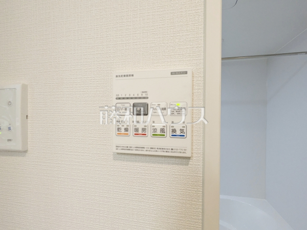 浴室 【練馬区南大泉1丁目】 浴室 【練馬区南大泉1丁目】