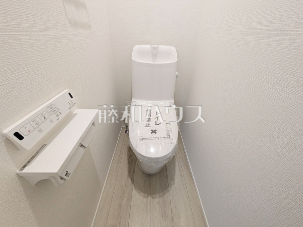 きれいでさわやか、ウォシュレット付きトイレ 【練馬区南大泉1丁目】 きれいでさわやか、ウォシュレット付きトイレ 【練馬区南大泉1丁目】