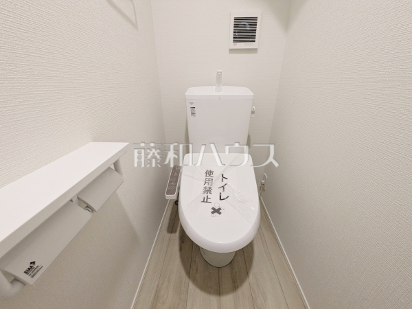 トイレ 【練馬区南大泉1丁目】 トイレ 【練馬区南大泉1丁目】